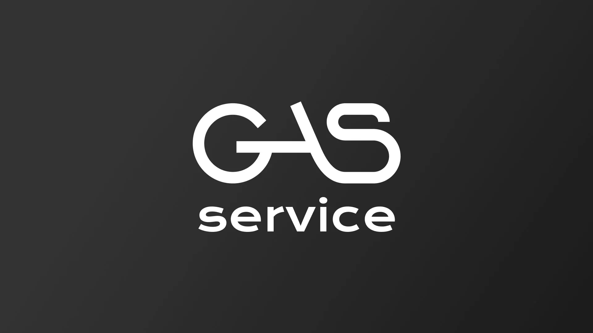 Разработка логотипа компании «Сервис газ» в Урене